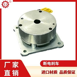 制动器;包装机械配件;磁粉离合器