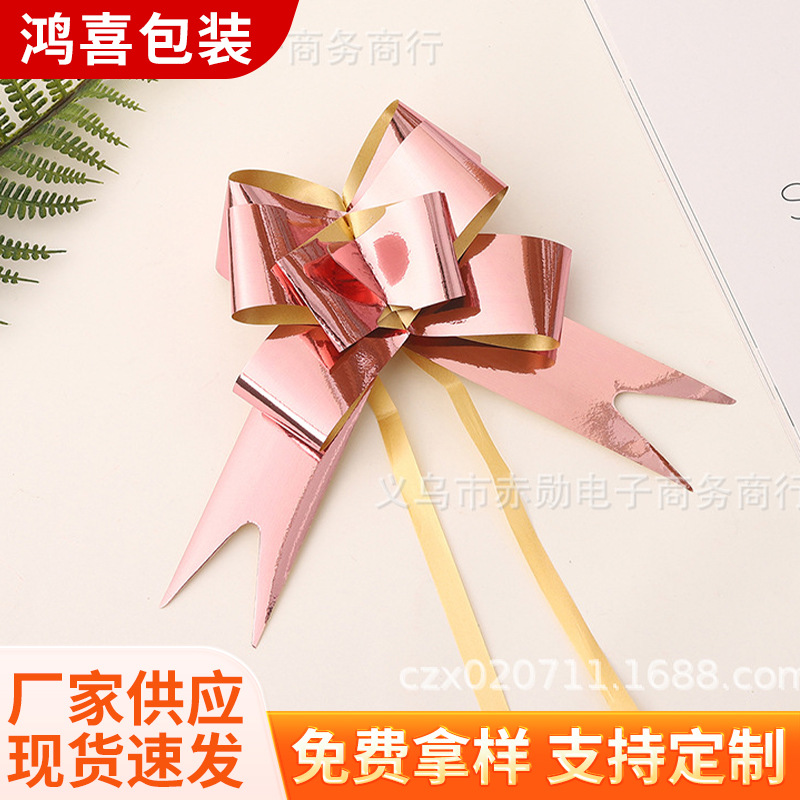 Laminación láser dibujado a mano flor Navidad embalaje de regalo fiesta boda celebración decoración mate ajuste tirar flor