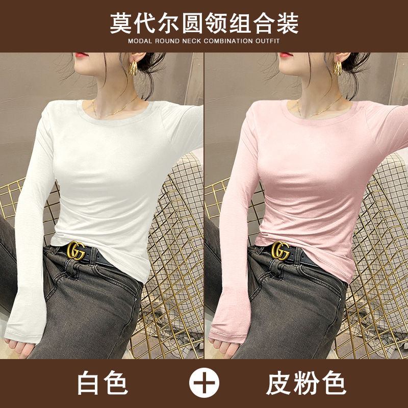 2팩(화이트+가죽핑크)