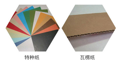 QQ图片20210321222055