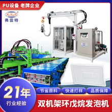 �����T���حh���靲ע�߉��C��ȫ���ԄӾ۰����l�����a���O��