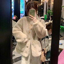 2025新款小香风立领仿水貂毛绒皮草女冬季感上衣毛毛外套