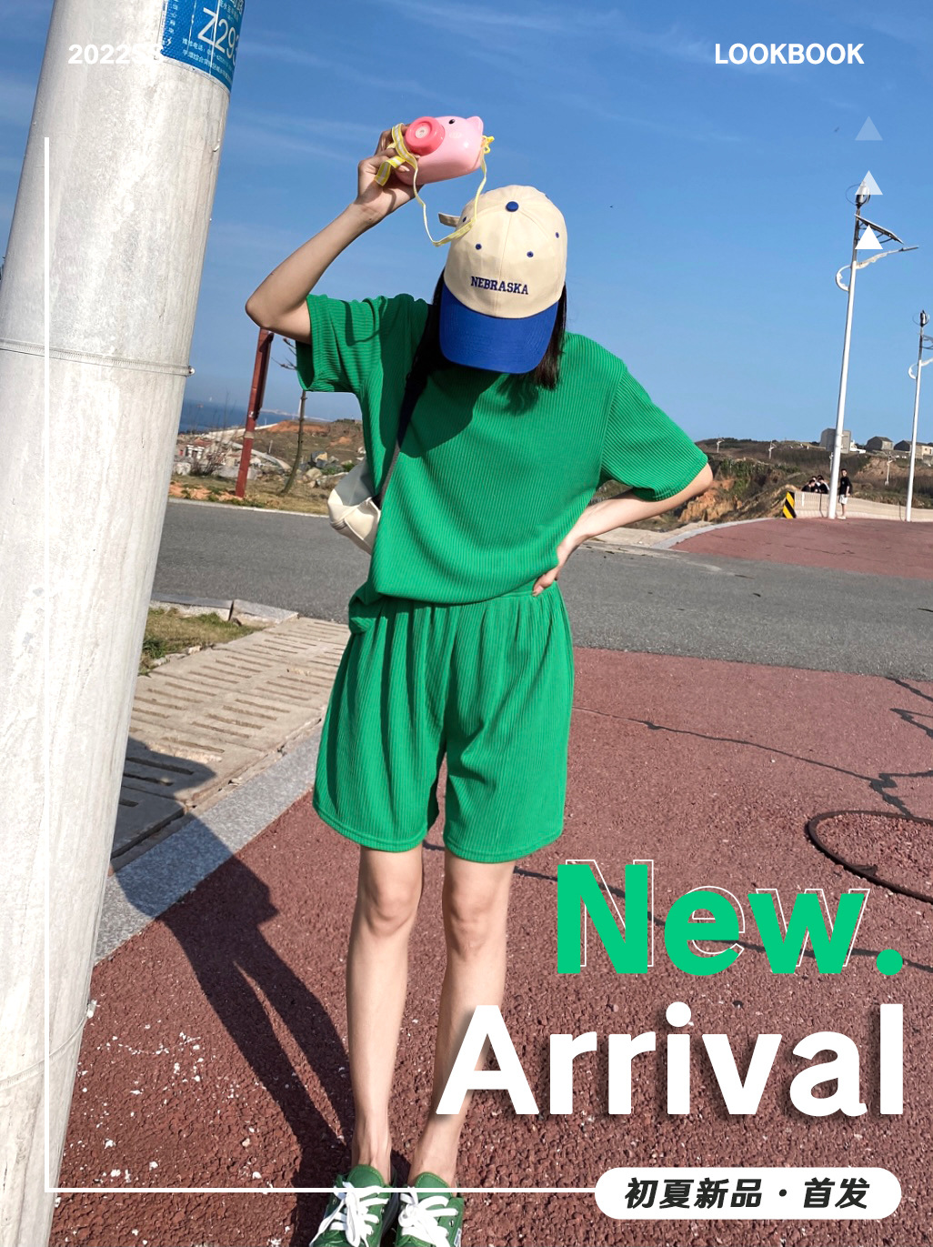 微信图片_20220401143535