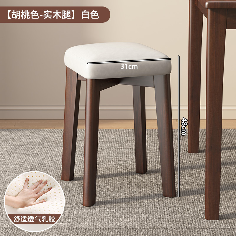 無垢材のスツール、家庭用の小さな正方形のベンチ、積み重ね可能なシンプルな丸いスツール、ドレッシングローチェア、リビングルームのダイニングテーブルと椅子、直販|undefined