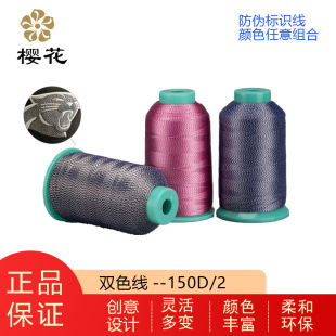 �������ѻ����pɫ�����Θ��R��֥������X�S�����l�p�x�C���̽���