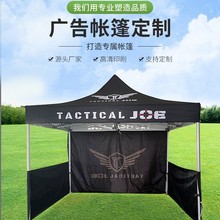 ���Ʋ�ӡ����V�掤��3*3�ۯB��ӎ�����X�Ͻ�������������