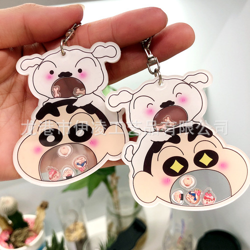 Newborn and Shrek Swing Toys Keychain Acrylic Decorative Accessories