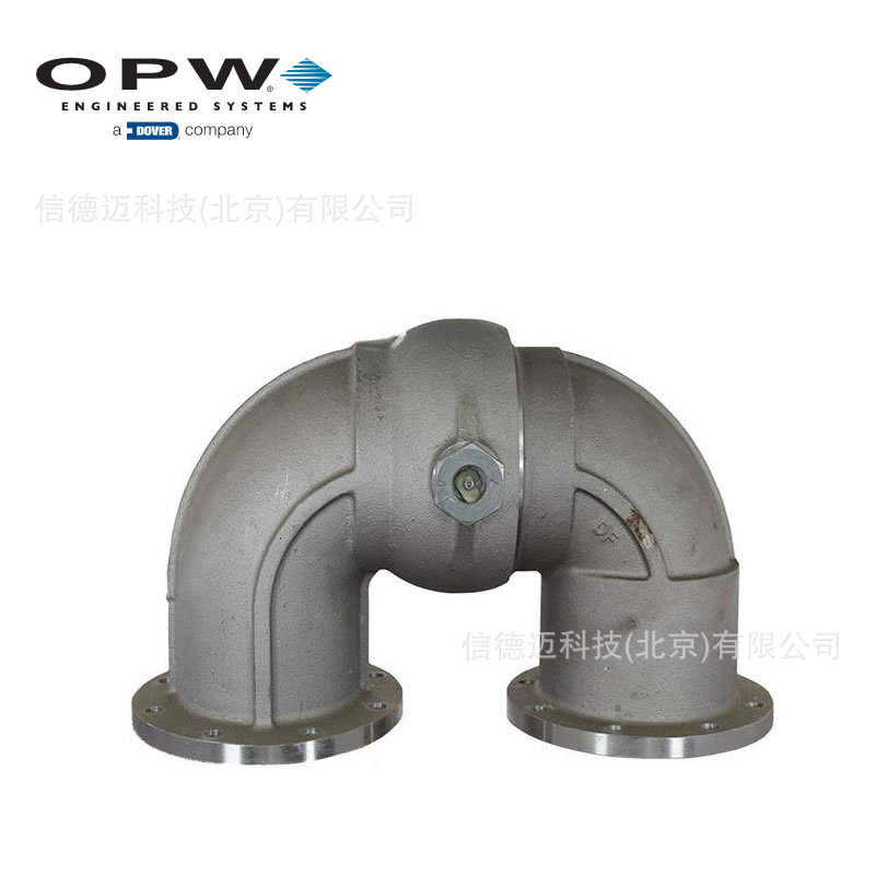OPW旋转接头3920J-0205