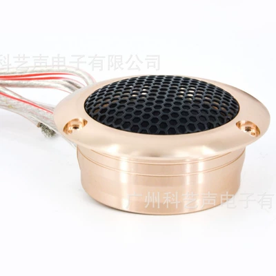 Factory car tweeter Car horn/tweeter
