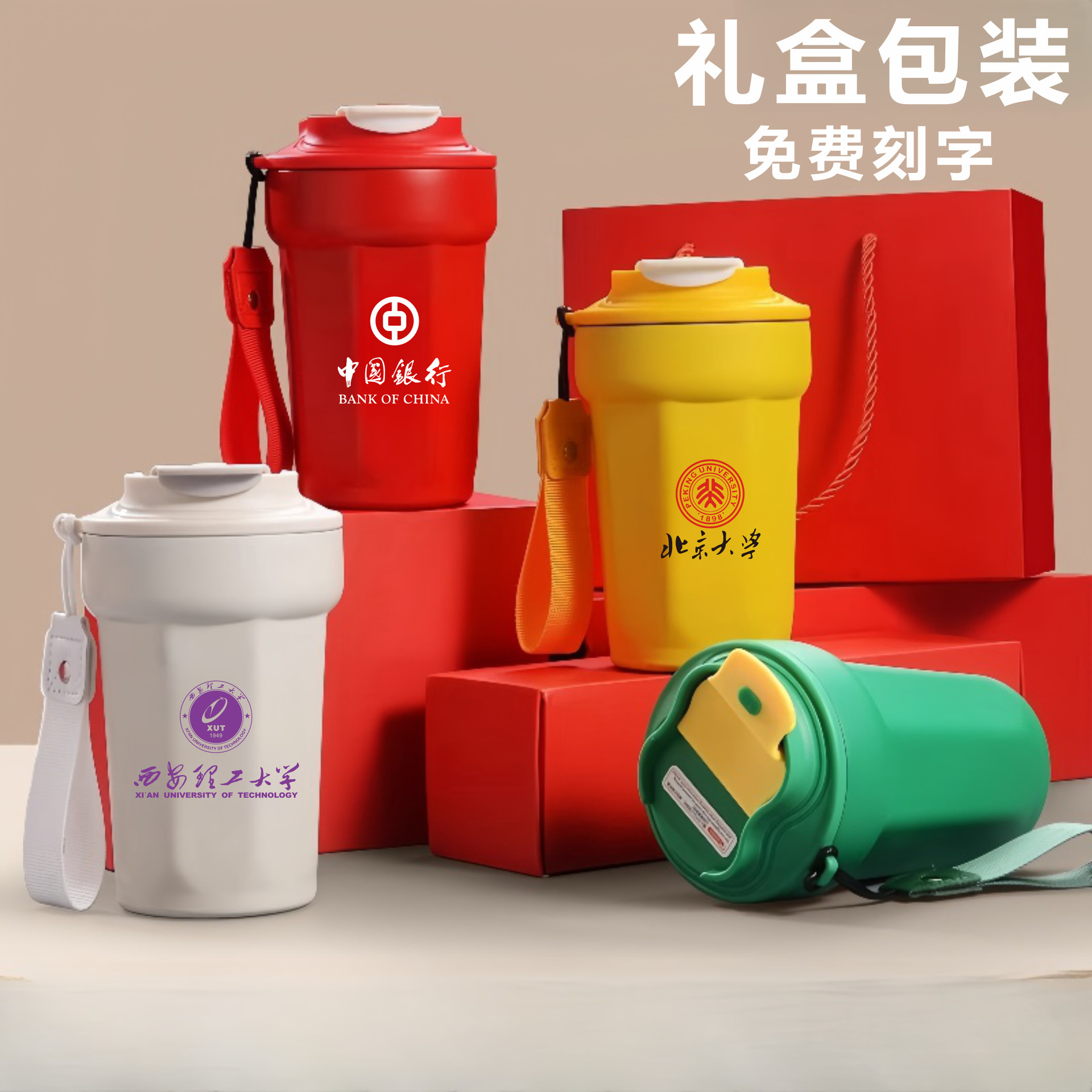 316不锈钢八角杯保温杯咖啡杯商务活动伴手礼印字水杯定制logo
