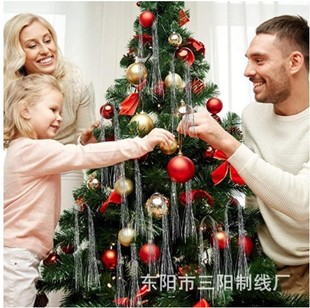 Manufacturer Supplies Laser Pet Christmas Colored Silk Hanging Christmas Tree Bright Silk Colored Strips 3000 Pieces of Laser Silk Gold and Silver Silk