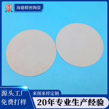 ͸µմԲƬԵߵմɻ嶨ƵɢմɵƬ