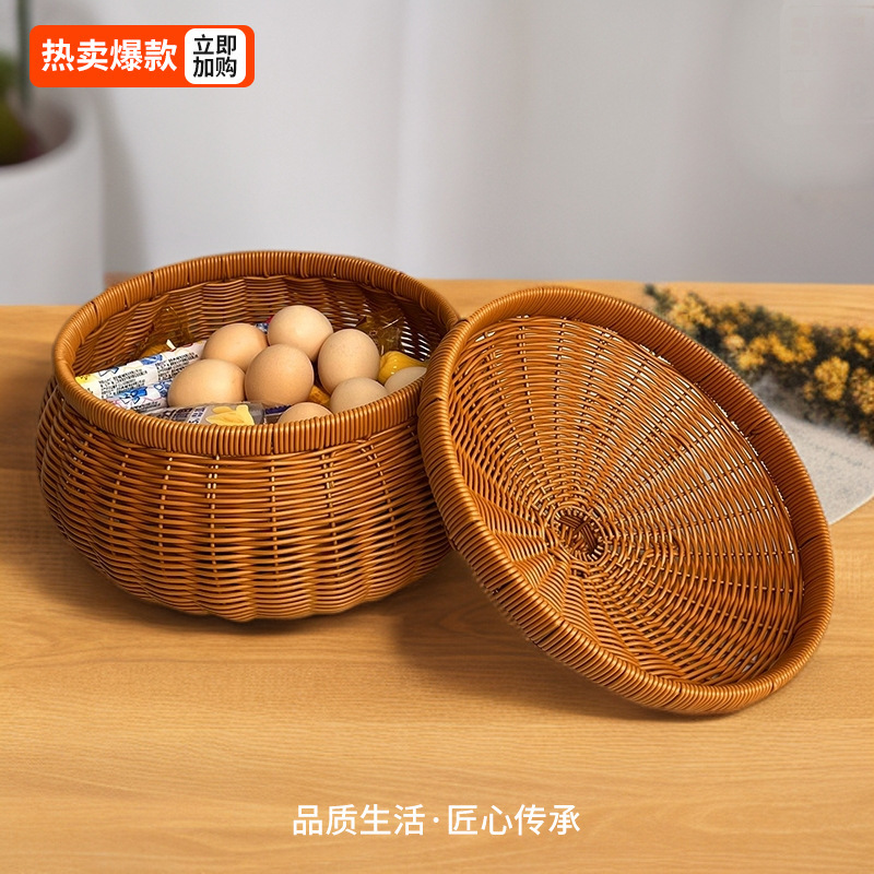 手工编织收纳筐带盖鸡蛋筐家用馒头零食果盘藤晒筐衣服干货储物罐|undefined