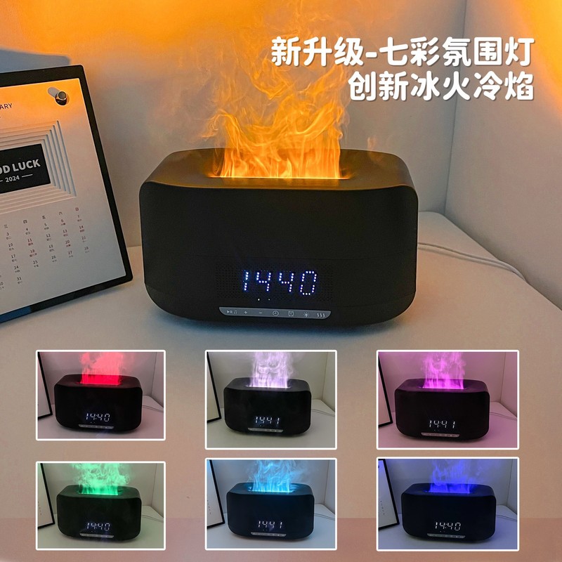 人気カラフルブルートゥース炎アロマディフューザー加湿器家庭用大容量加湿器ブルートゥーススピーカーアロマディフューザー|undefined