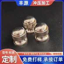 ~׼ӹ ǘ˶ ؼӹ S~Tݼy~cncӹ