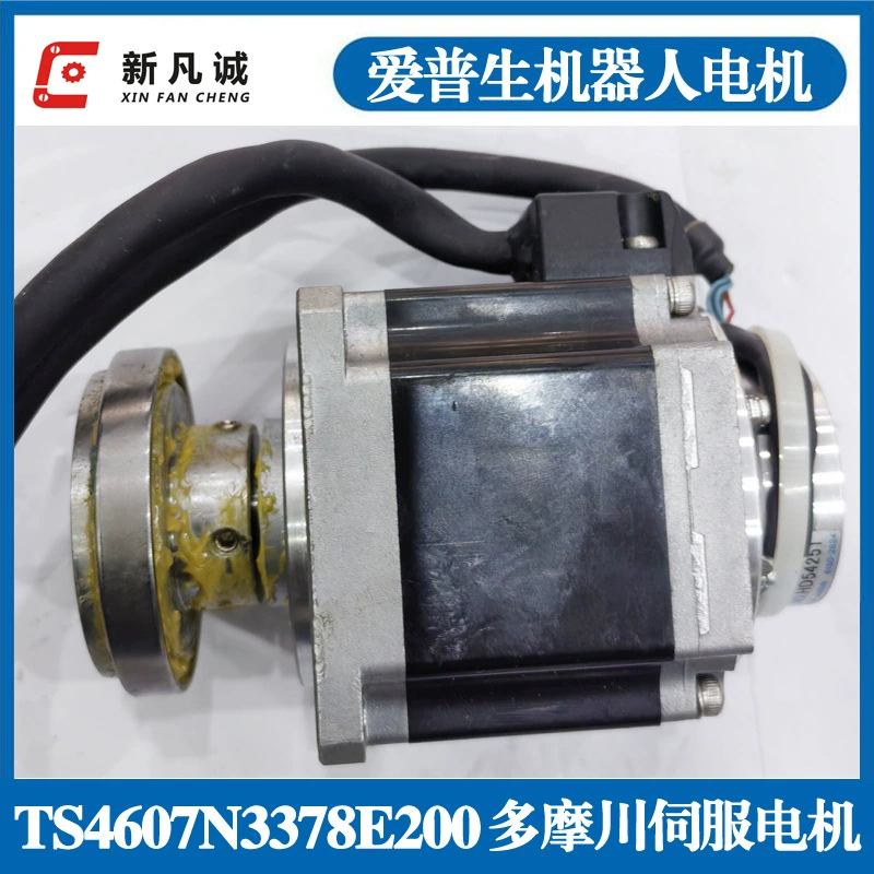 Б/у серводвигатель Tamagawa TS4607N3378E200 для роботов Yamaha Epson (аналог)