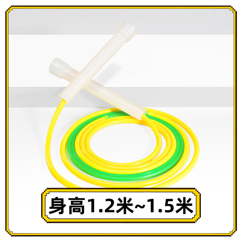 跳绳小学生专用 儿童幼儿园不打结初学一年级学生双飞专业绳批发|undefined