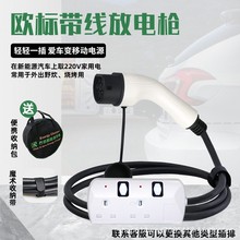 ��������ԴType2�W������Դ��܇���ó������늘���늘��F������