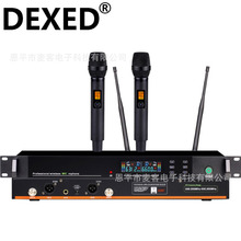 оƬ���ֺϼ�  �{�l�ֳ���̨�ݳ�KTVֱ���o��UHFһ�϶������LԒͲ