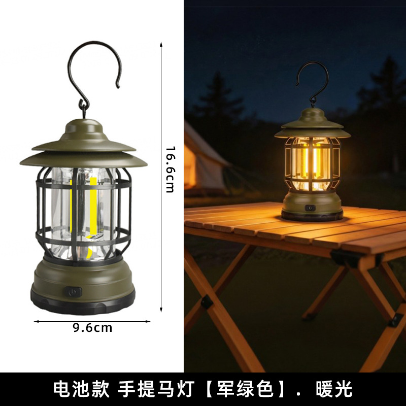 대형 복고풍 캠핑 램프 - 밀리터리 그린 [배터리 모델 - 배터리를 직접 가져와야 함] (YL-17X4)