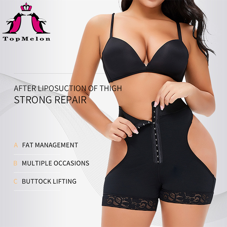 TOPMELON新款歐美肥婆大碼排扣低腰收腹提臀胯緊身美體短褲D096C