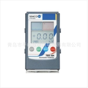 日本SIMCO思美高静电计静電気測定器FMX-004