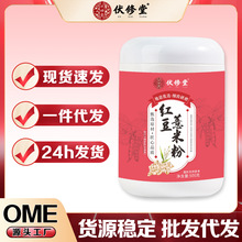 üt޲׷500gsZIB͟oӛ_{ƷSֱN