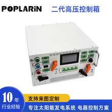 ����늿��p��UPS�����߉�������1000v125A/150A/175A/200A