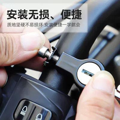 Hook Fixed Lock Buckle Lock – Helmet lock