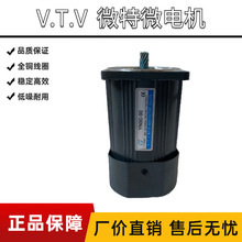 VTV MOTOR/΢΢늙C YN100/YN90-90/YN80/YN70/YN60 {늙C