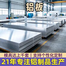 �X�Ͳ�7075���պϽ��X��6063T6����6061T6�к��X�l6061�X��