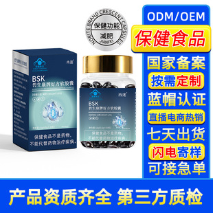 �{ñ�p���z�ұ������ƺ÷�ܛ�z��0.6g/��L-���|���~����ܛ�z��