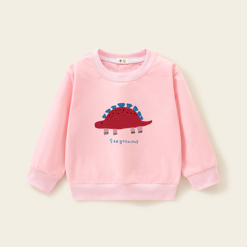 Children's Spring Top for Little Boys, Long-Sleeved Spring Children's Shirt, Spring Baby Hoodie, Spring and Autumn Outfit for Boys