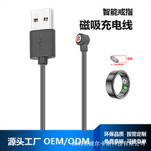 Smart Ring�{�����ܽ�ָ������늾�������4mm�����NƬ���������