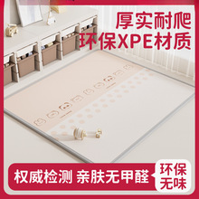 |냺aӺЉ|XPE|ۯB냺ͯĭ؉|ˮ