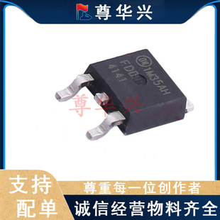 ԭ�b FDD4141-F085 ���bTO-252 �zӡFDD4141 P�ϵ�MOS��Ч���� IC