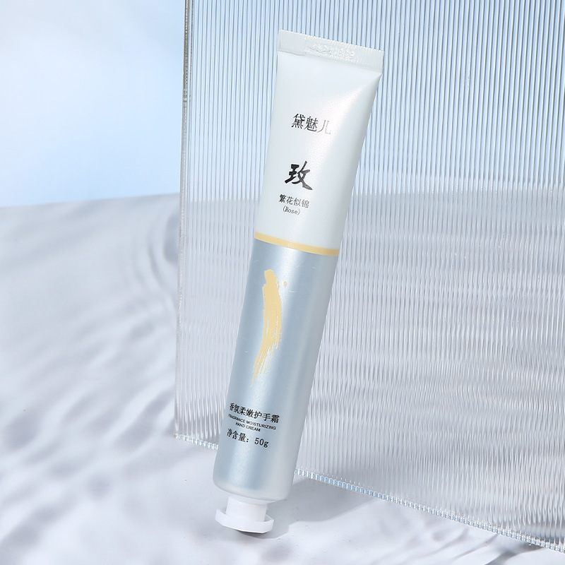 프래그런스 핸드크림 [피어나는 꽃]