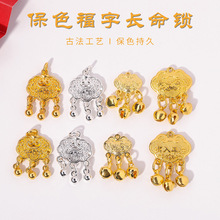 ɫLi ŷɳЇLֹdiyLiС