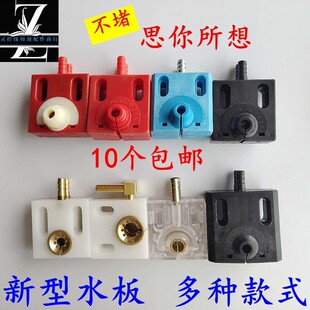 ���иˮ�厧���F ˮ��50*50���͏��Դ��F͹�^�����ˮ��