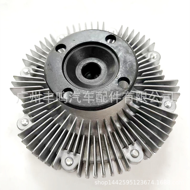 16210-62011 acoplador de ventilador de motor adecuado para landcooluze 1Hz