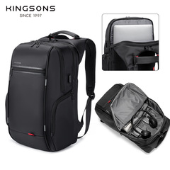 Jinshengs シンプルな旅行高品質 USB 充電学生スクールバッグノートブックポリエステルバックパックメンズバックパック