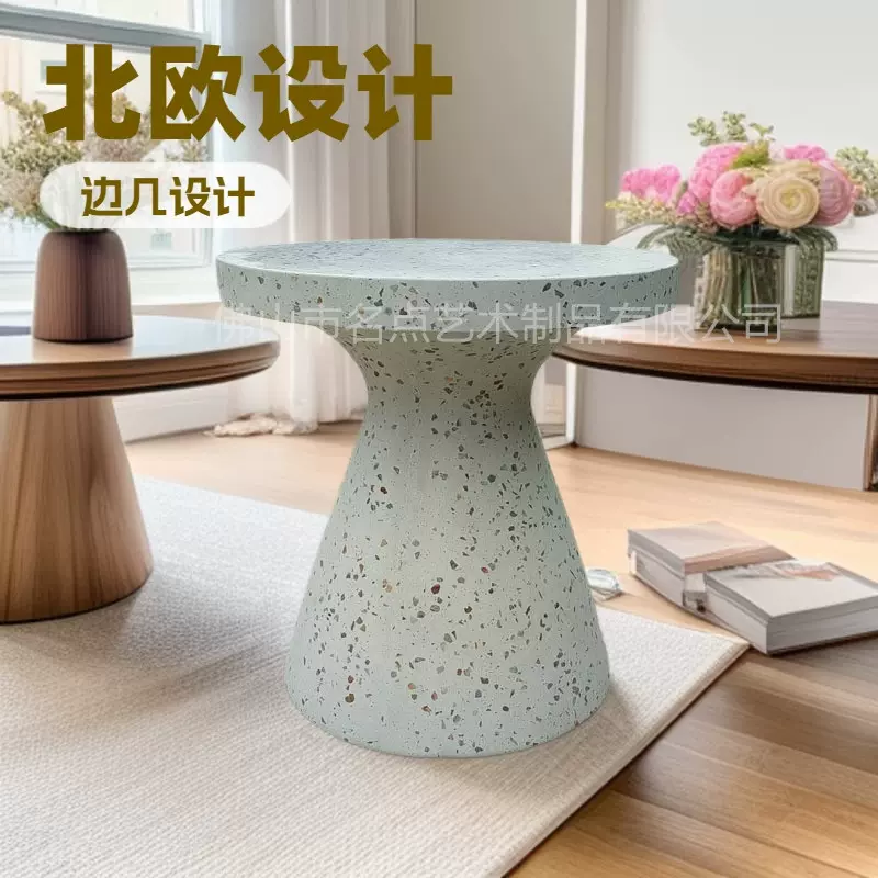北欧水磨石边几民宿小圆桌床头柜水泥茶几侘寂凤UHPC边桌侧边