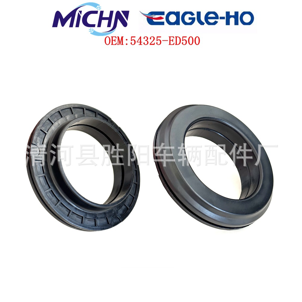 Aplicable a Nisanda Qashqai Xuan Chi Jun amortiguador superior teniendo 54325-ED500 ventas directas de fábrica