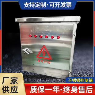 ���P䓿�����304�����O�������b��������ˮ���������䶨 ��