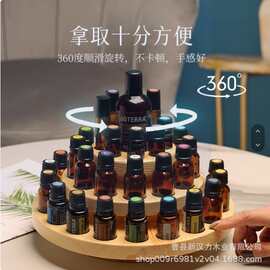 39格精油展示架360度旋转三层实木分装瓶桌面收纳展示盘多特瑞