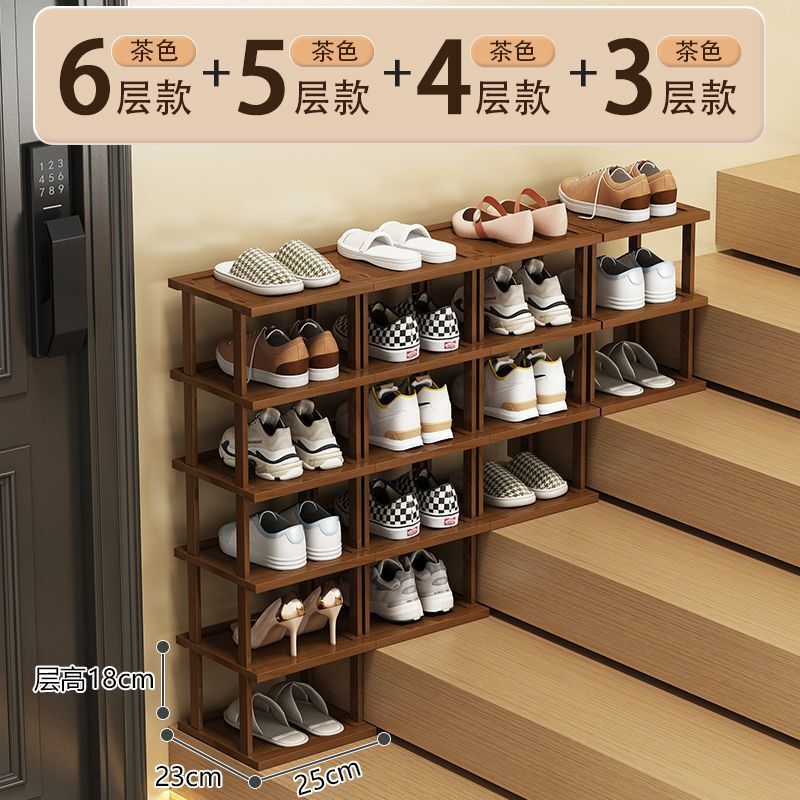 楼梯鞋架阶梯式窄高门口置物架放楼梯上的鞋架子转角入户门鞋柜|undefined