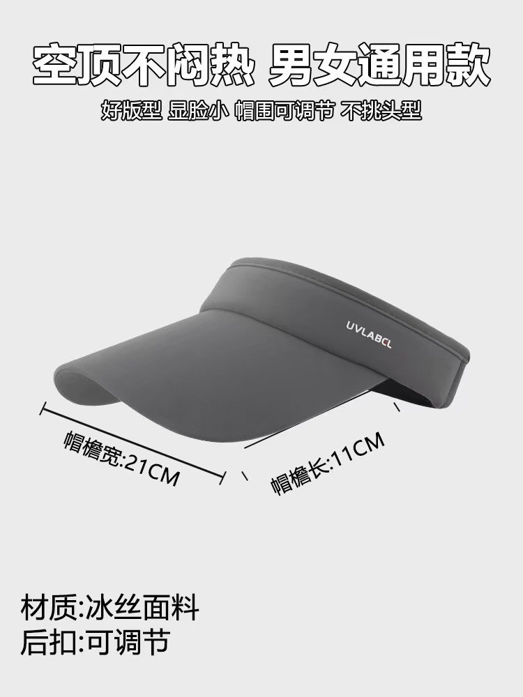 UPF50 + hielo protector solar seda de hielo protector solar mangas para hombres y mujeres transpirables conducir al aire libre