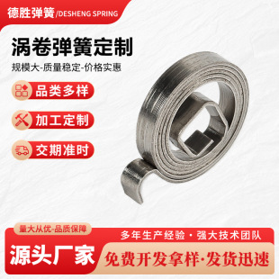 ���ưl�l���ɼ���L���@ʾ�������a�����P䓰l�l���ɜu�폗�ɏS��
