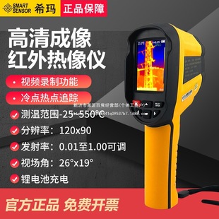 ST8550�ֳ֔��@�����x�t��������x�t�⾀�������xX20