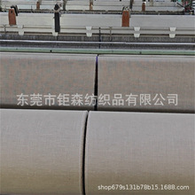 ���NҎ���S�鲼 �����S�� �������Ƭ ����������鲼 �S�鿗��